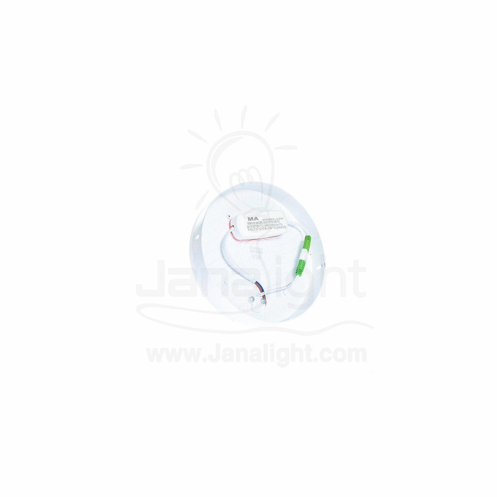 تقدم ماركة العديد من المنتجات الكهربائية والالكترونية وديكور ذات الجودة والاداء العالي ومن هذه المنتجات كشافات الانارة ذات الاضاءة المناسبة ولمريحة للعينين